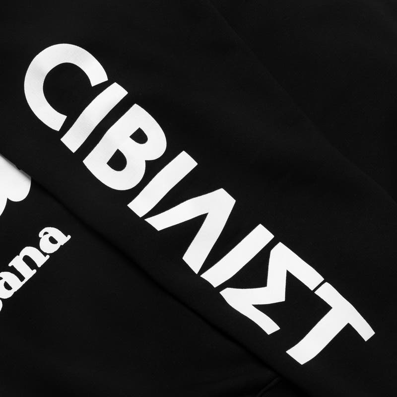 Civilist Fata Morgana Crewneck Herren Crewneck Civilist