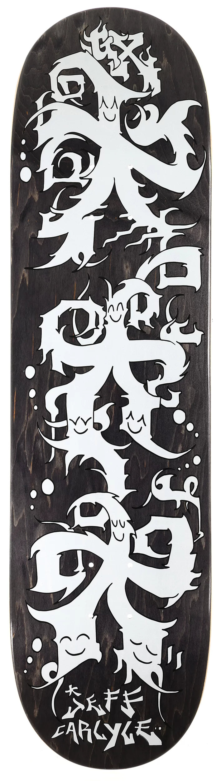 GX 1000 Star Stack White Deck - 8.5" Decks GX 1000 Skateboards