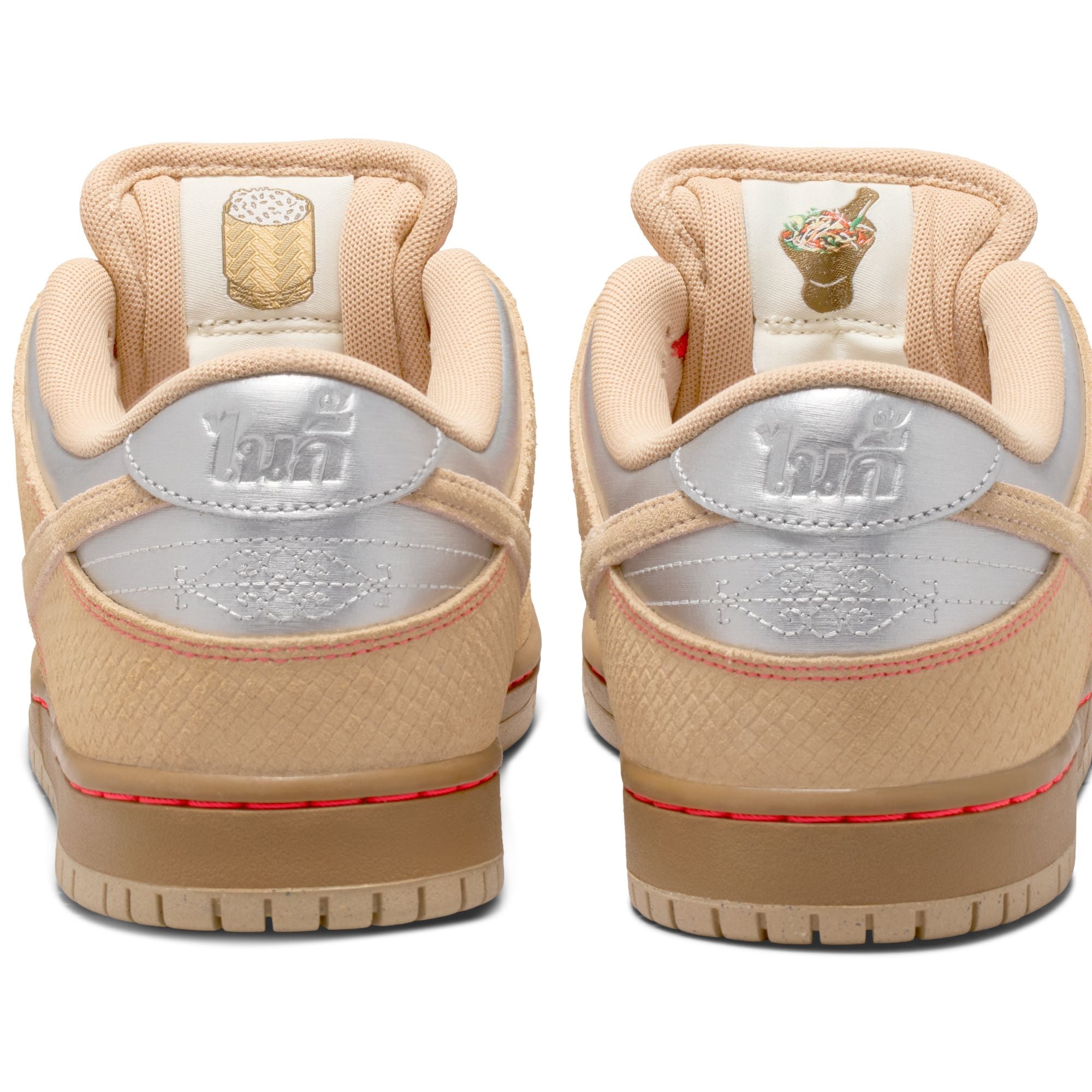 Nike SB Dunk Low "Som Tum" Skate Schuhe Unisex Skate-Sneakers Nike Skateboarding