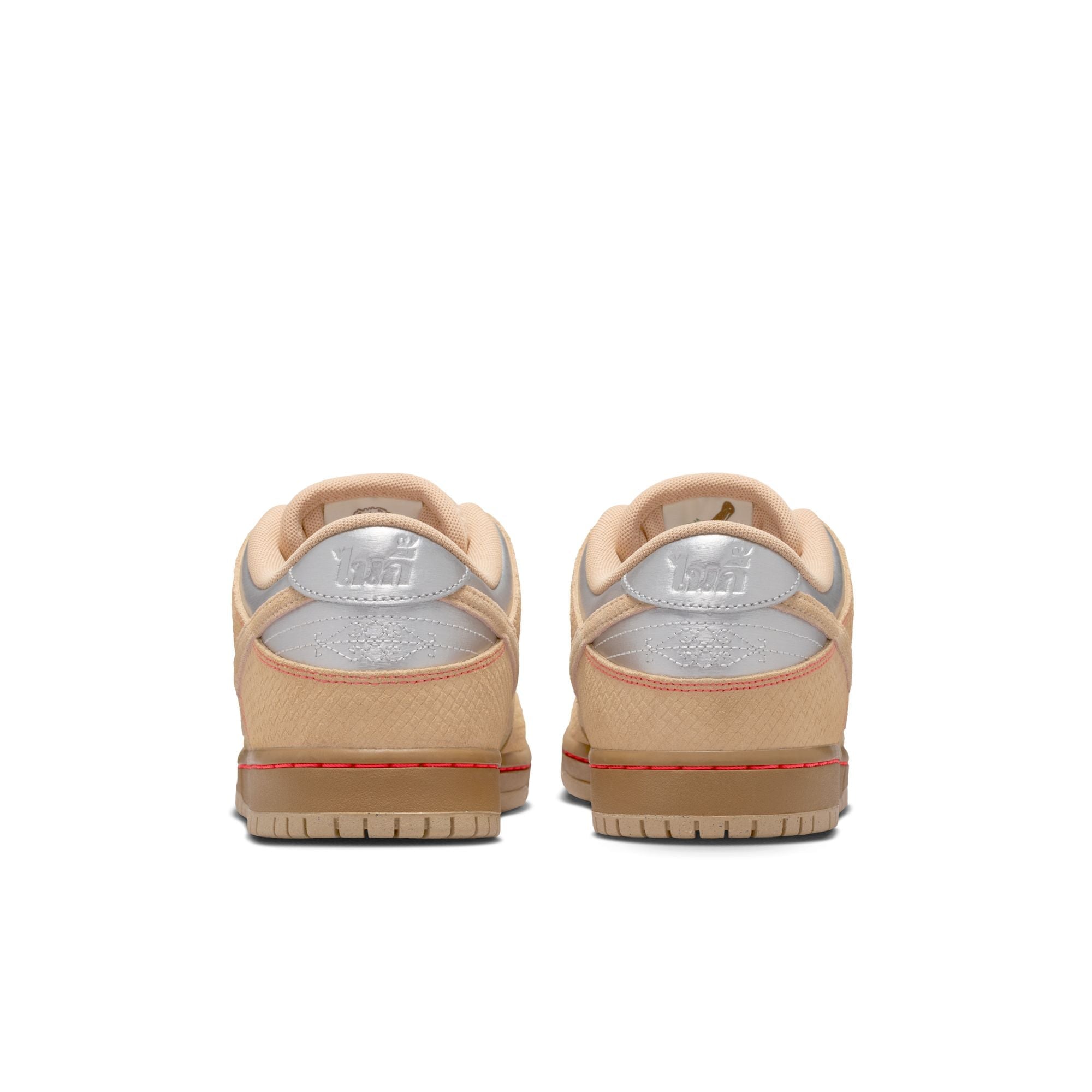 Nike SB Dunk Low "Som Tum" Skate Schuhe Unisex Skate-Sneakers Nike Skateboarding