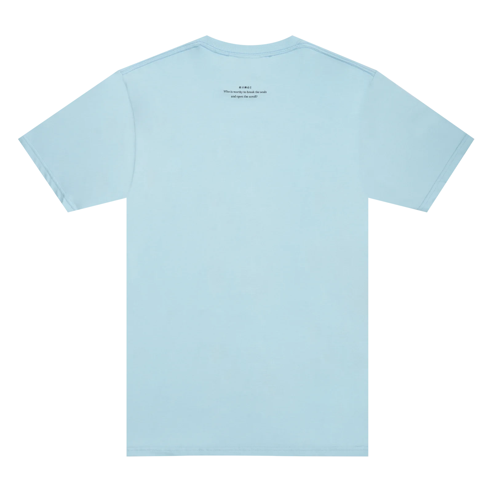 Sci-Fi Fantasy Lamb T-Shirt Herren T-Shirt Sci-Fi Fantasy