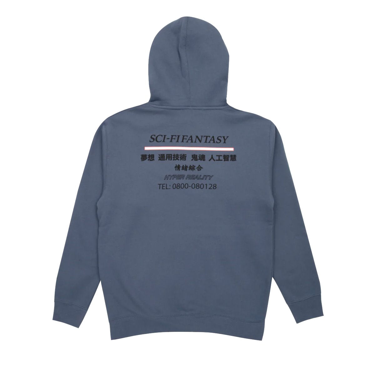 Sci-Fi Fantasy Industrial Unisex Hoodie Hoodie Sci-Fi Fantasy