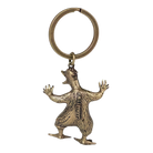 Wiptopia Keychain Gold Bild 2