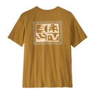 Ms Mother Rays T-Shirt Bobcat Brown Bild 2