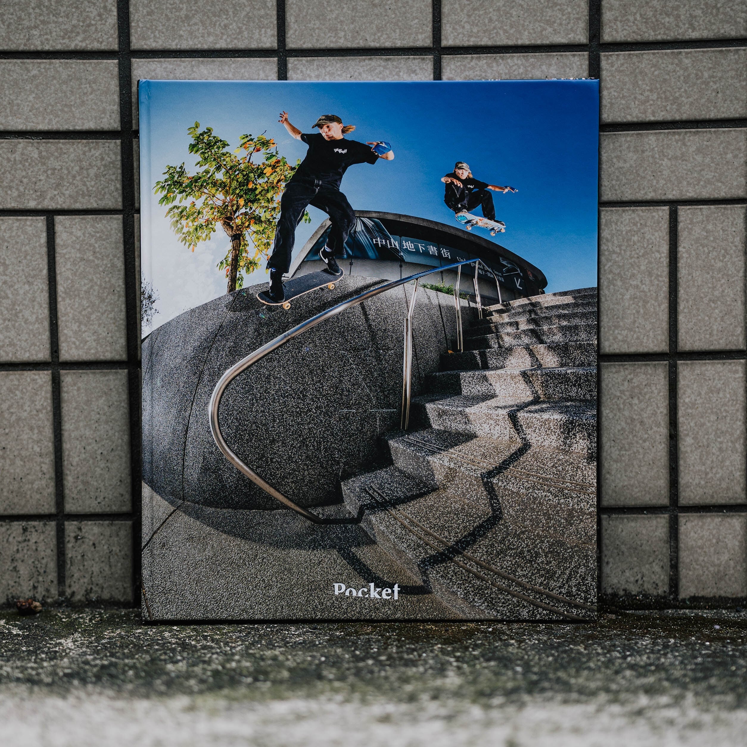 Pocket Skateboard Magazine Book Vol. 10 Bücher & Magazine Books & Magazine 