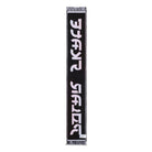 Polar Skate Co. Football Scarf | Squares Schal Polar Skate Co. 