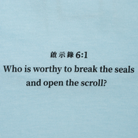 Sci-Fi Fantasy Lamb T-Shirt Herren T-Shirt Sci-Fi Fantasy 